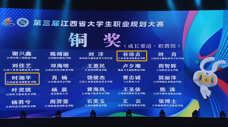 微信图片_20250304100148.png