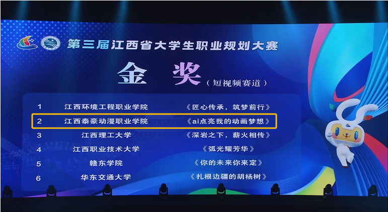 微信图片_20250304100630.png