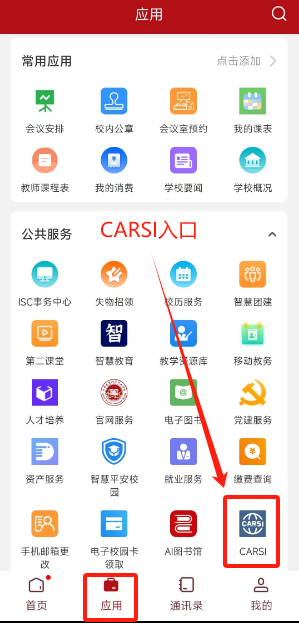 图片9.png