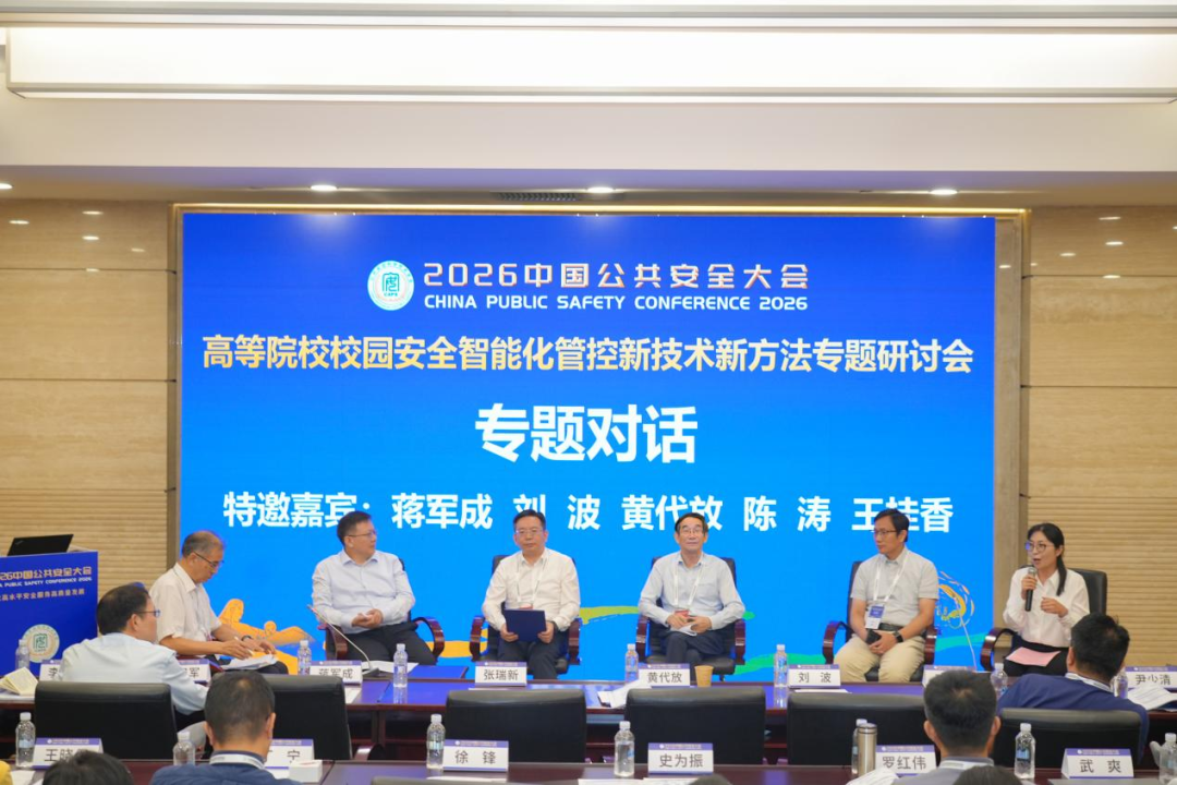 图片 4.png
