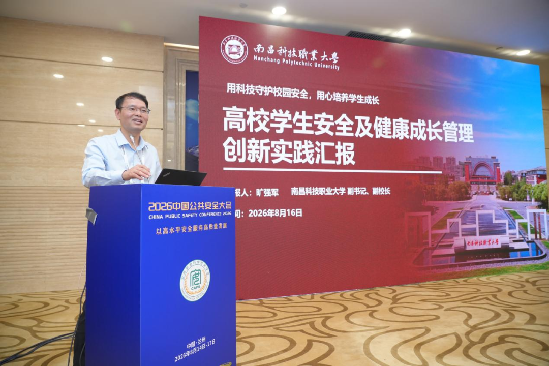 图片 6.png
