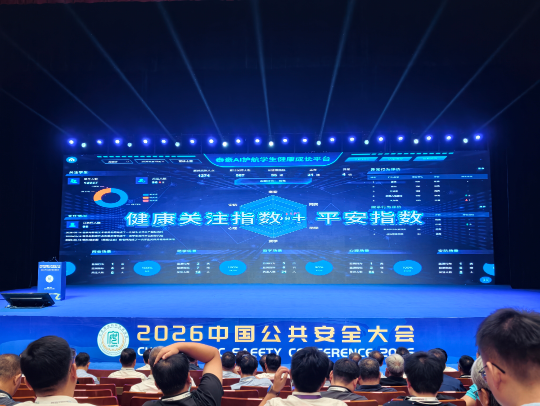 图片 3.png
