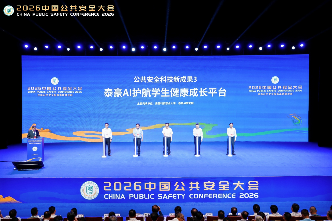 图片 2.png