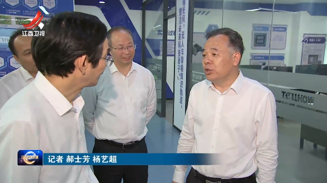 微信图片_20250627104007.png