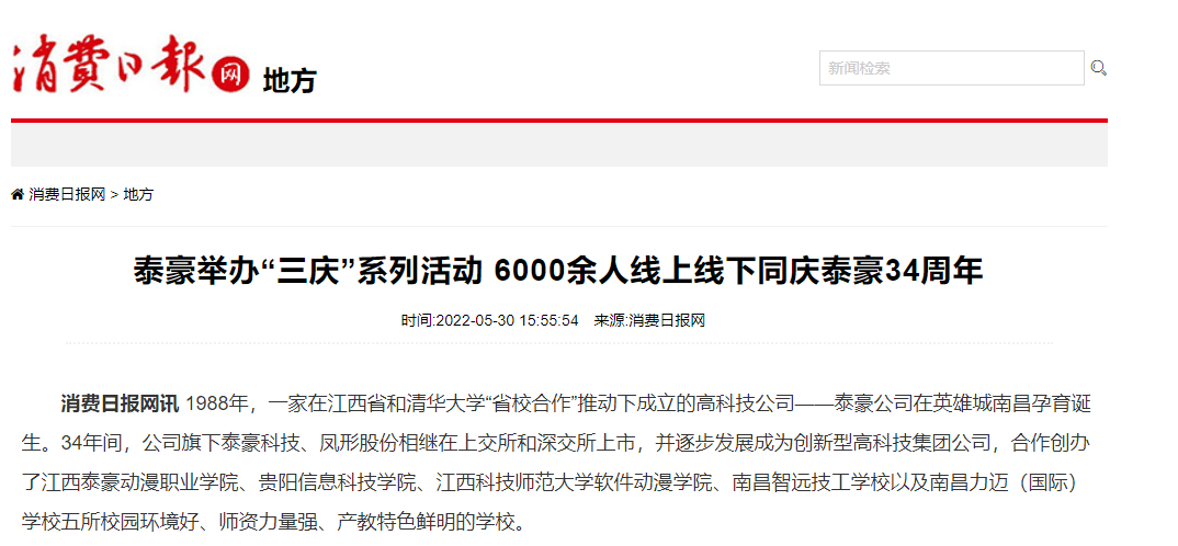1653957011(1).png