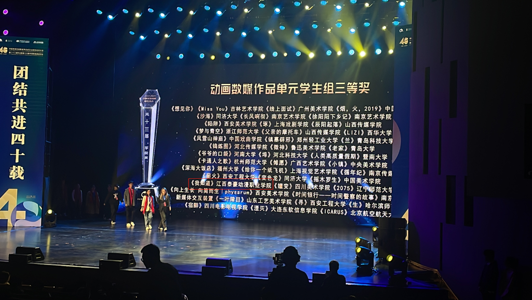 微信图片_20231031155000.png