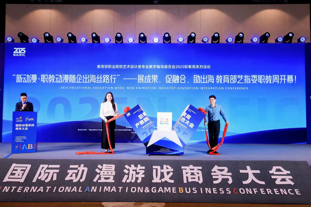 微信图片_20250604094807.png