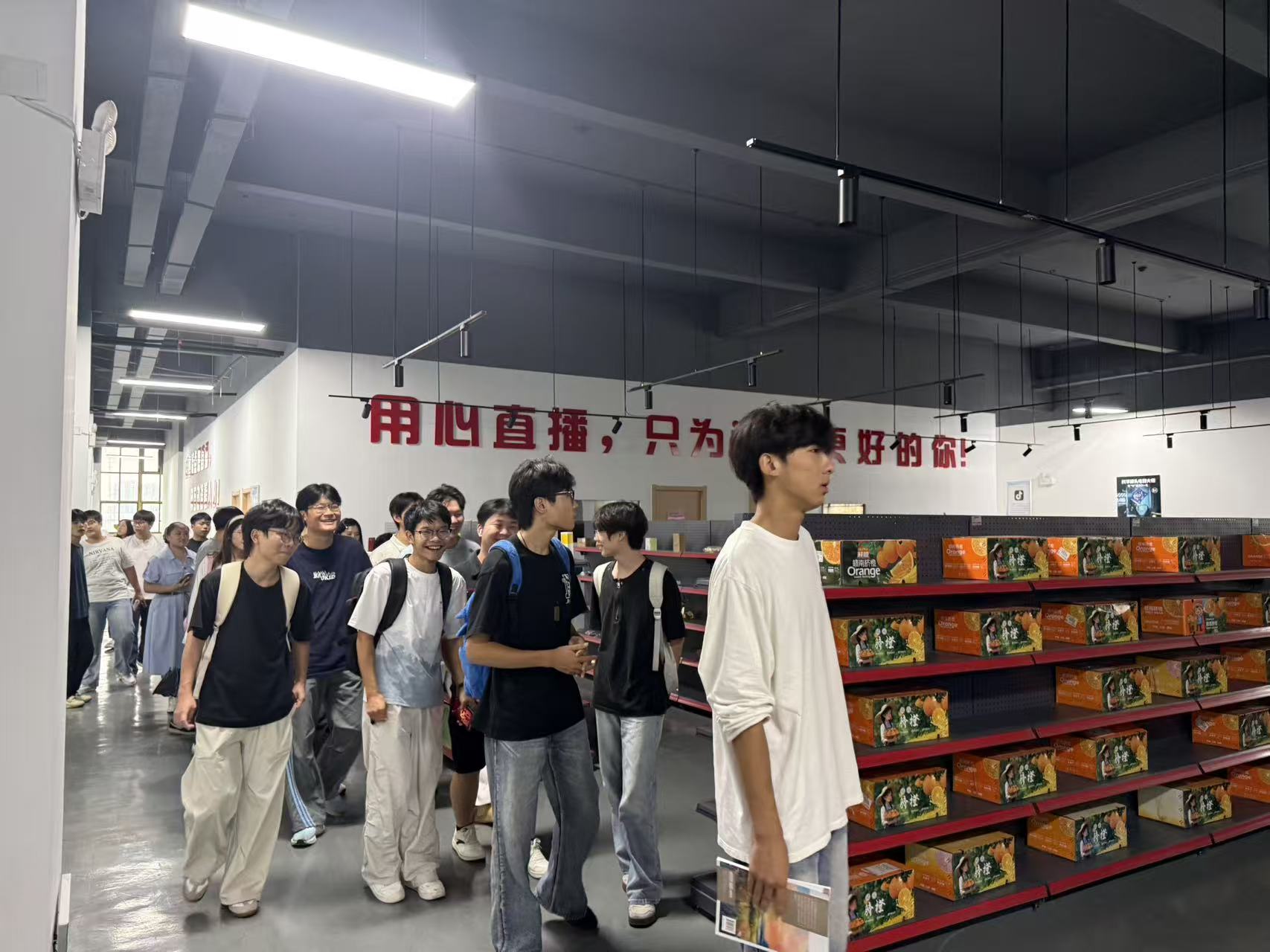 数字经济2.jpg