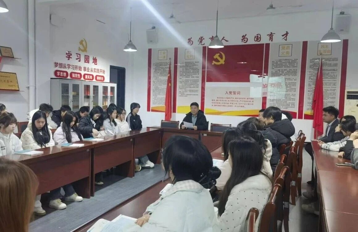 微信图片_2026-03-07_185421_268.jpg