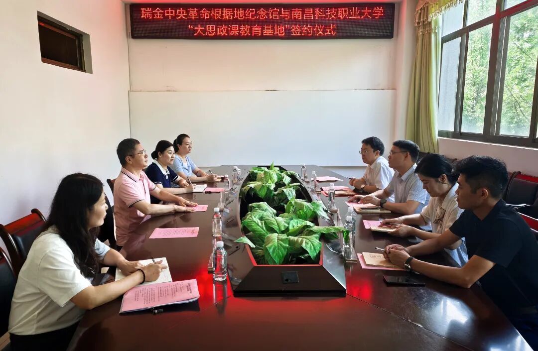 微信图片_20260722120717_3968_17.jpg