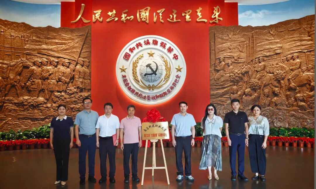 微信图片_20260722120714_3967_17.jpg