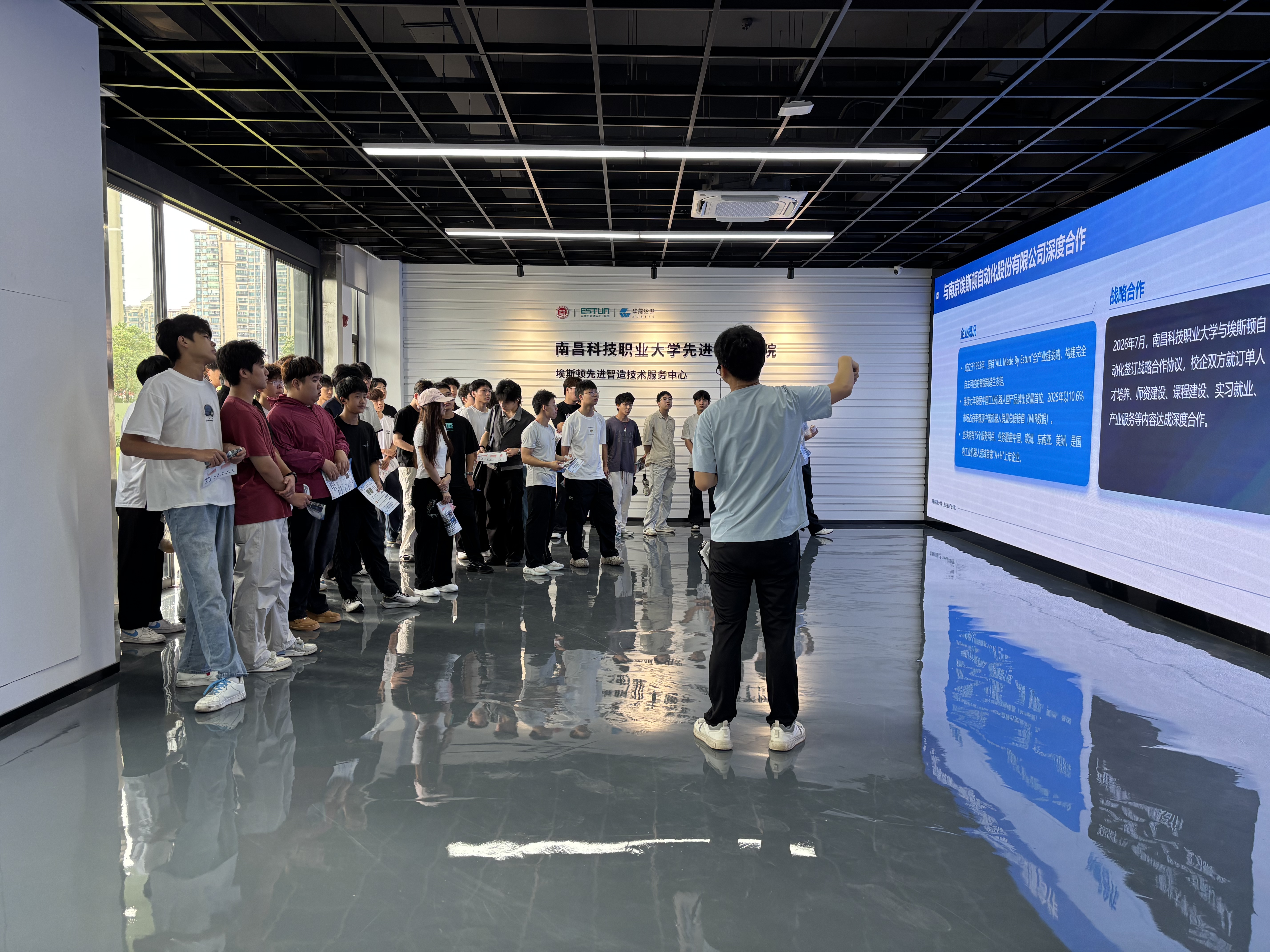 微信图片_2026-09-01_093113_207.jpg