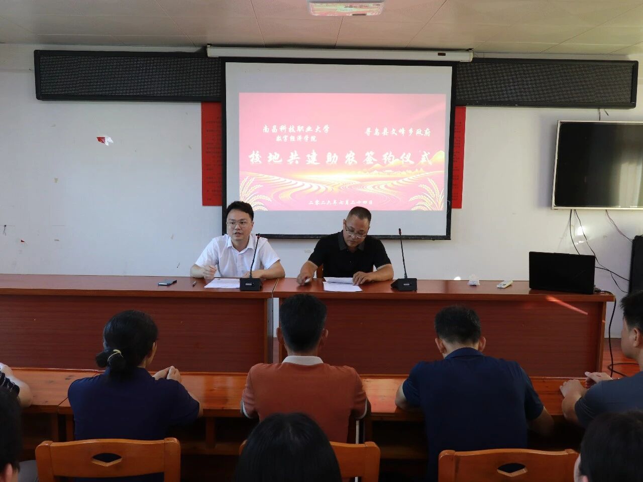 微信图片_2026-09-08_182101_328.jpg
