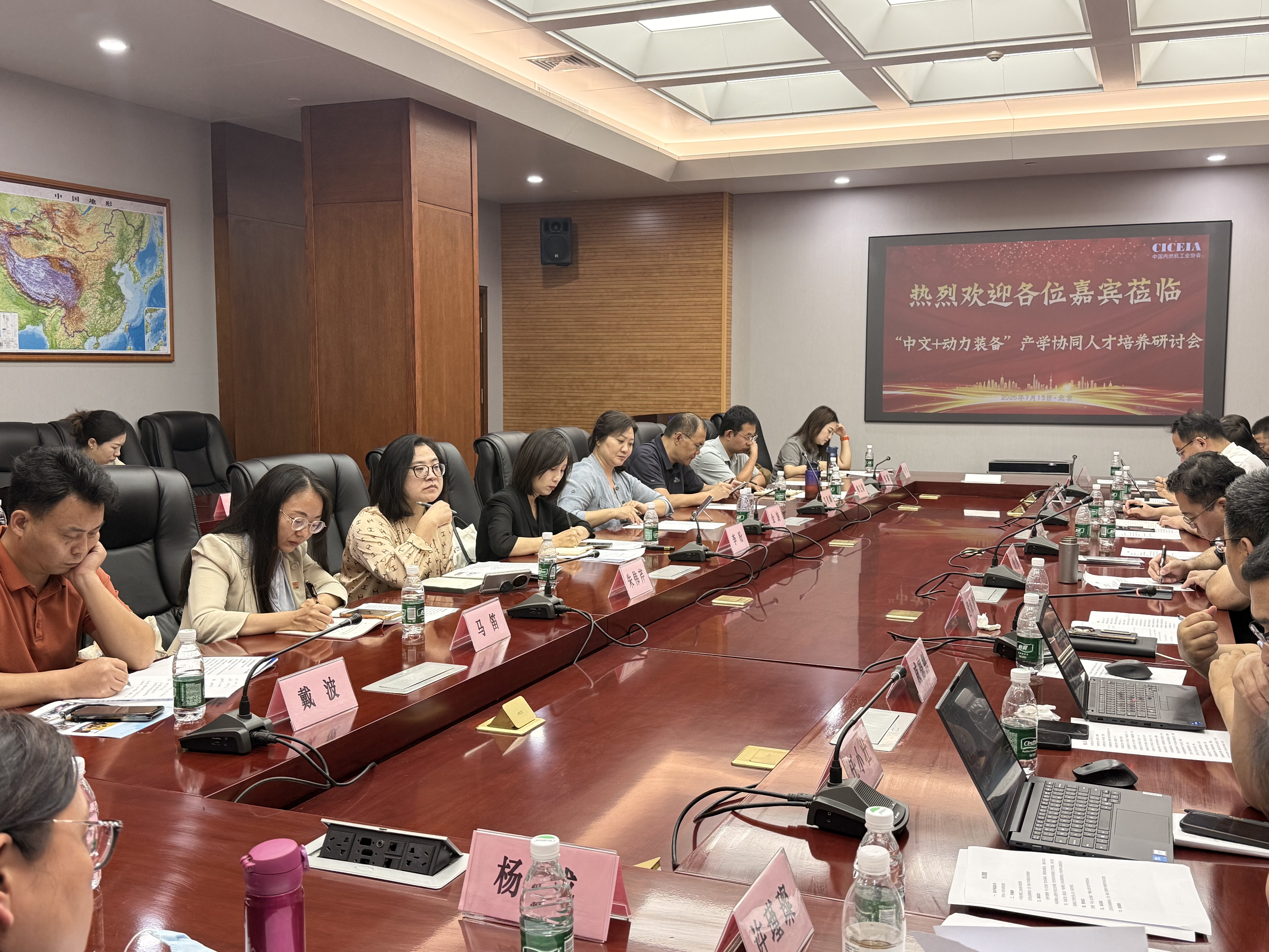微信图片_20260716091956_3910_17.jpg