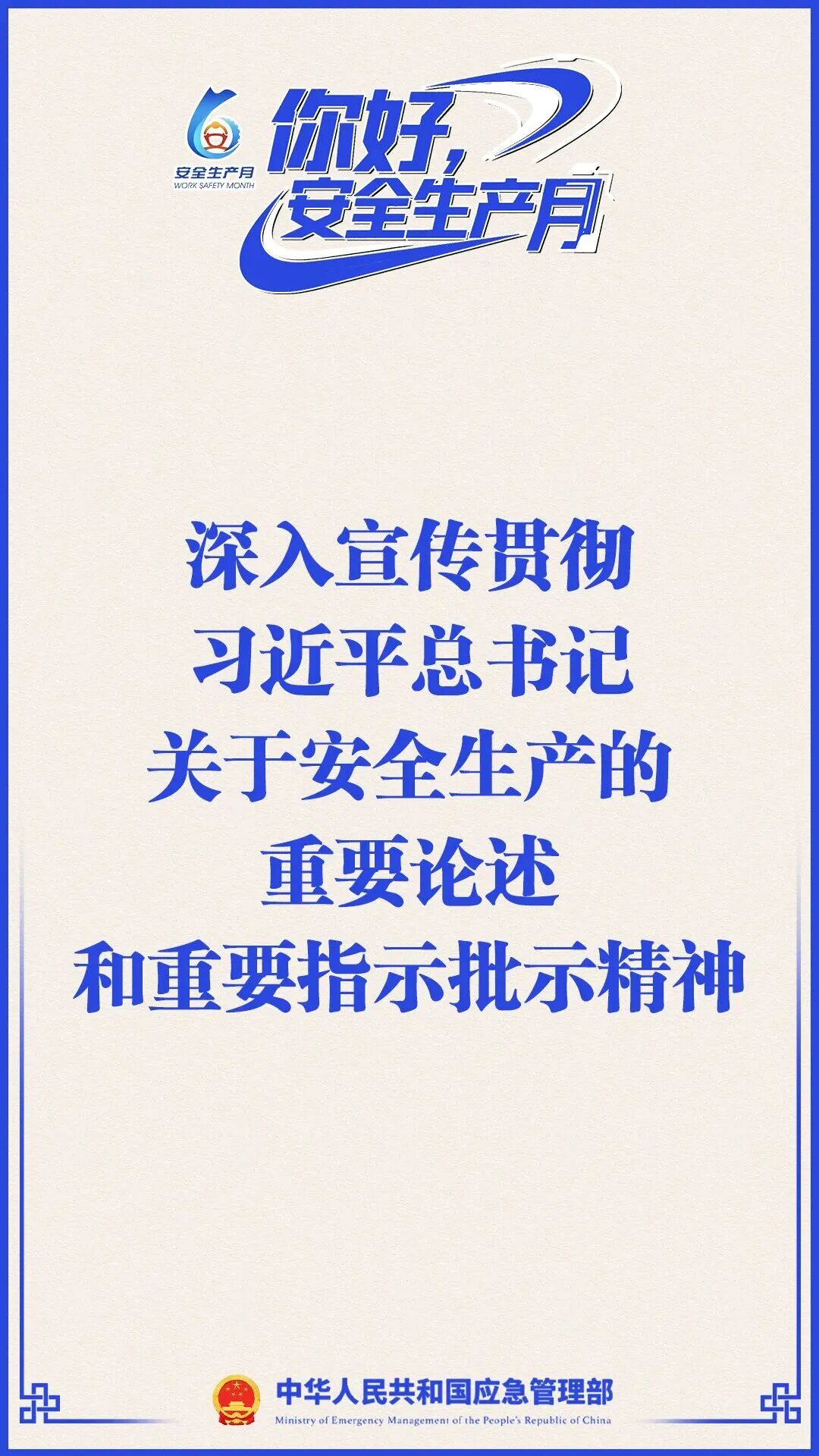 eab2ca4c90ea811dbff8b14265b70012.jpg