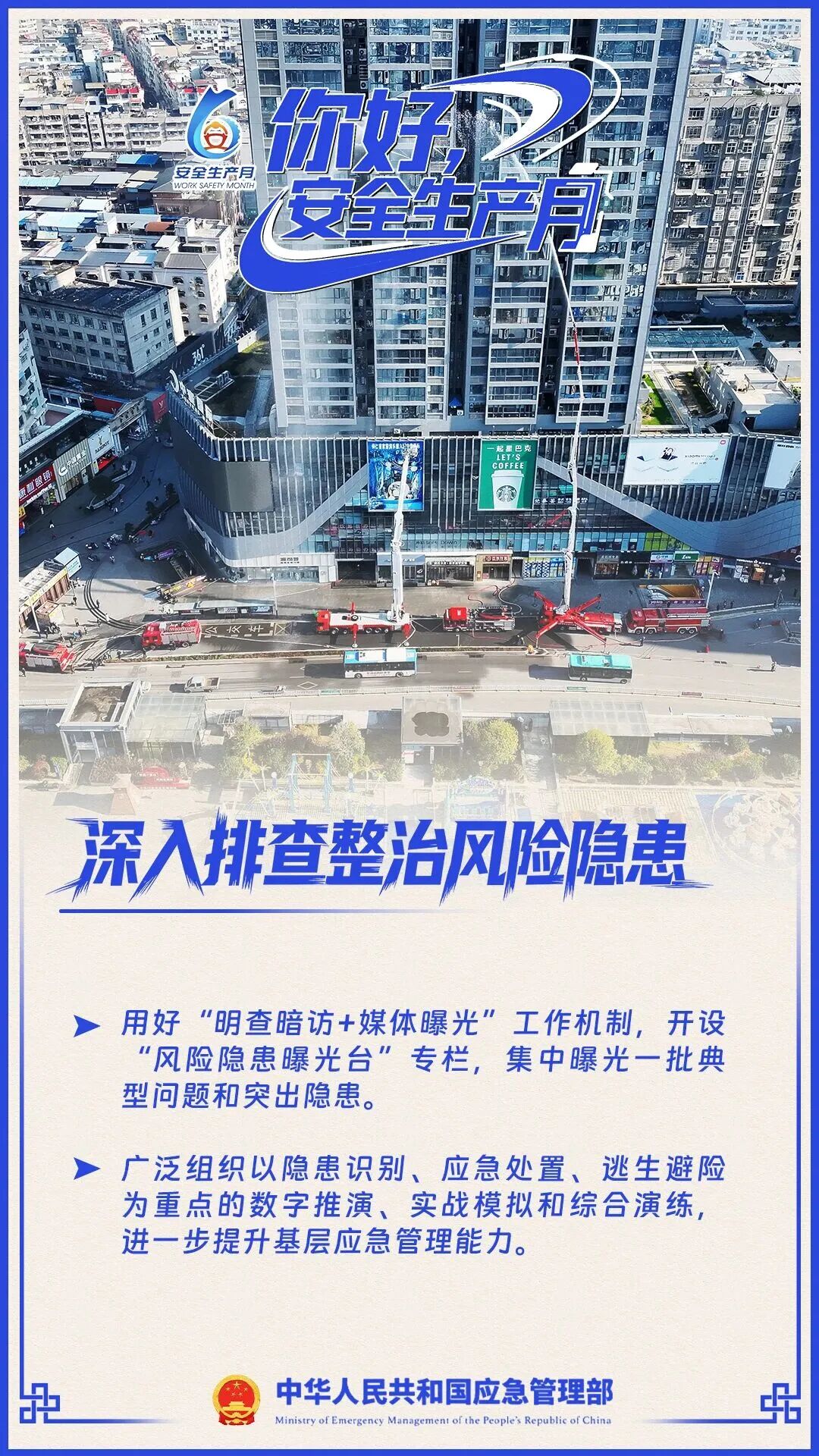 b70622dbcb1cfeee021bbc805f9fc826.jpg