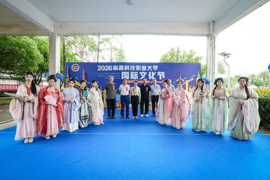 微信图片_20260528110505_242_12.jpg