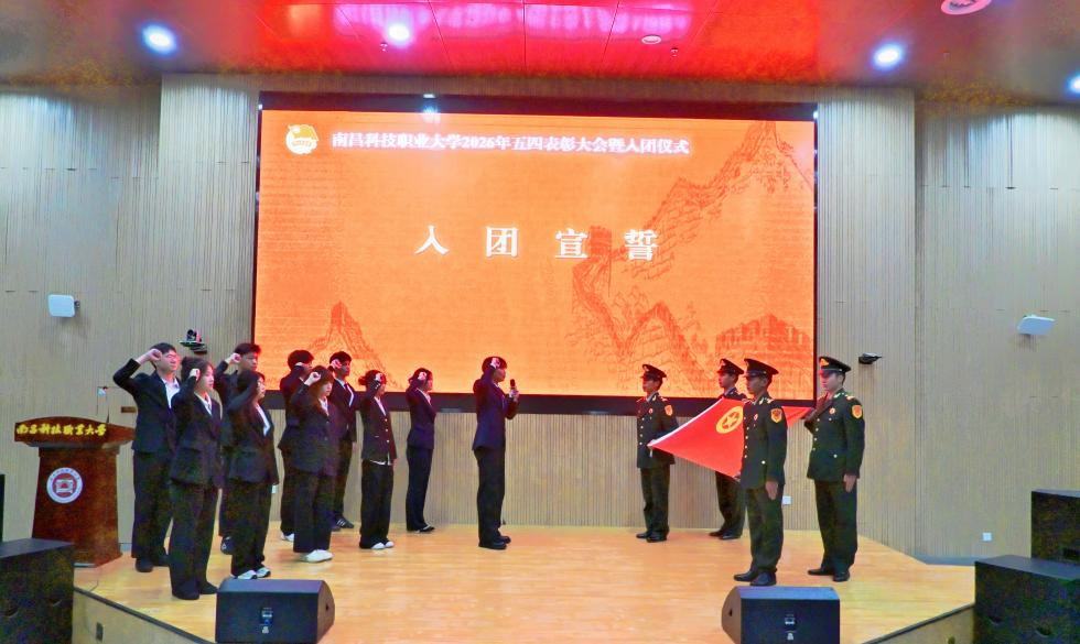 图片 4.png