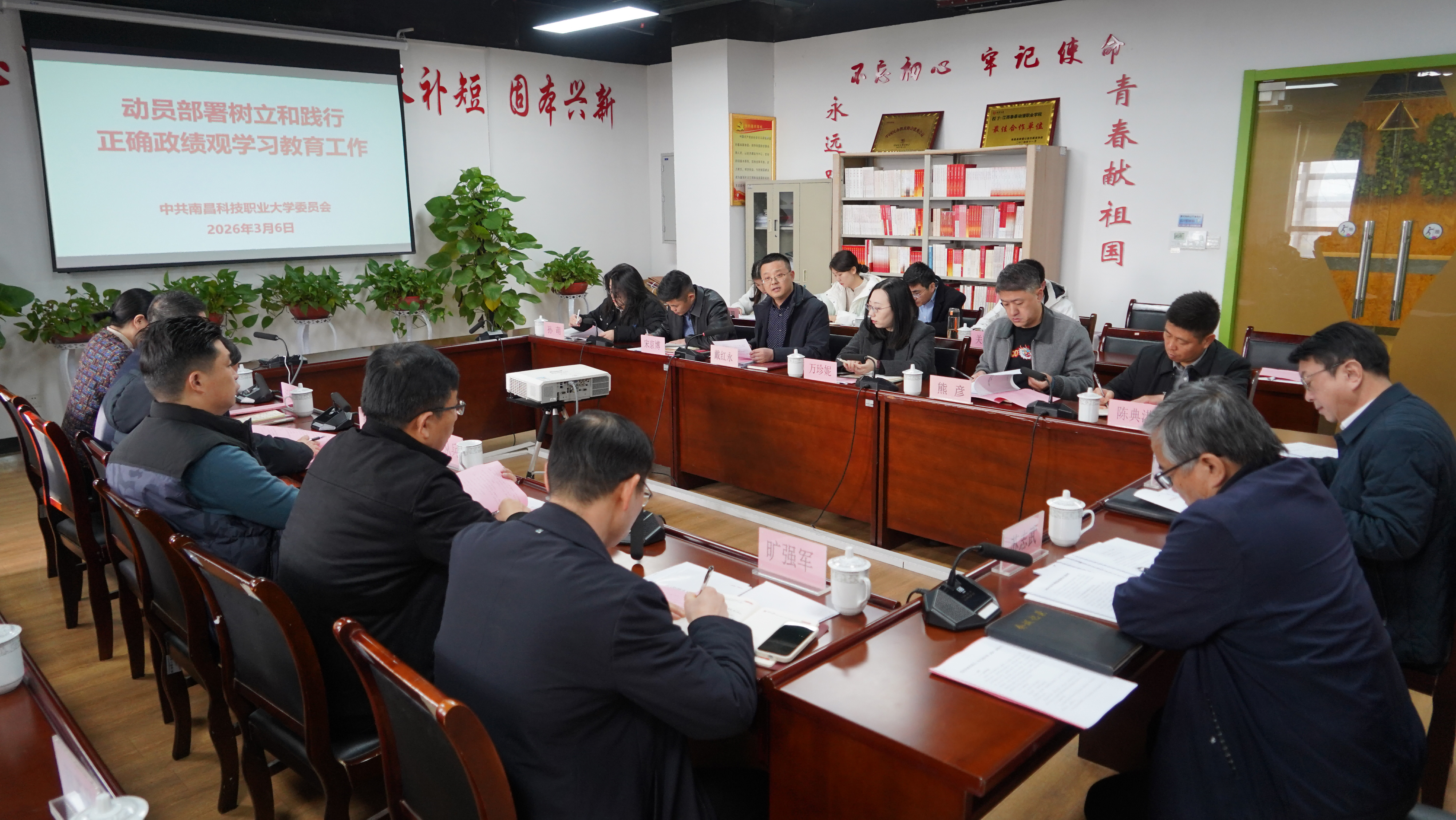 图片 2(1)(1).png