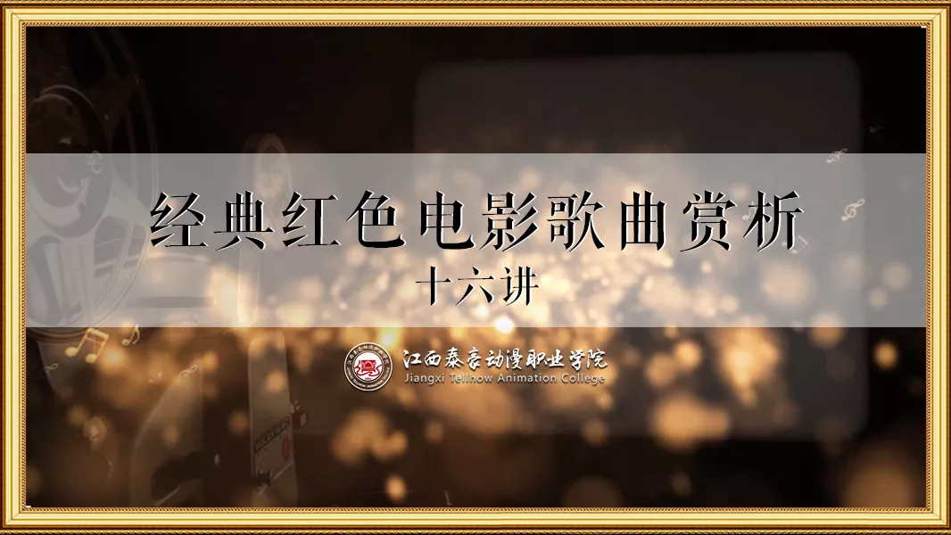 结构素描