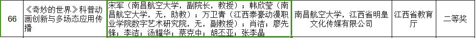 图片(2).png