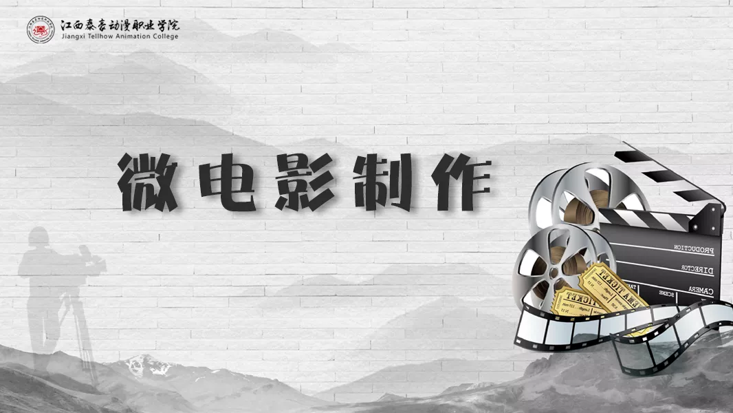 结构素描