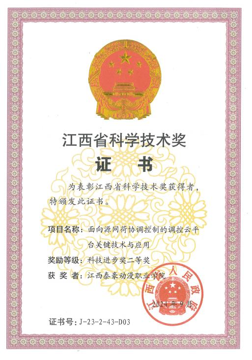 图片(3).png