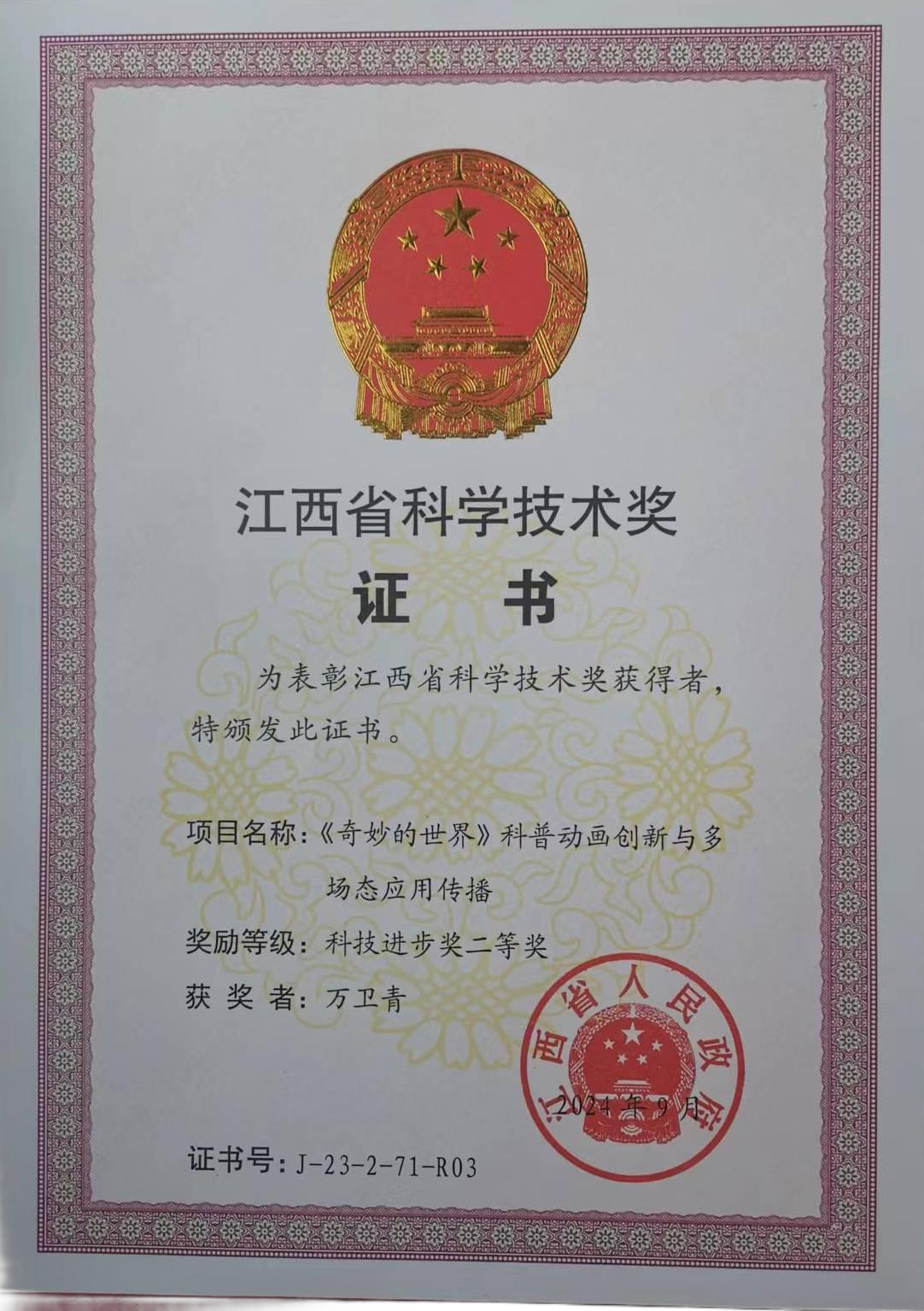 图片(4).png
