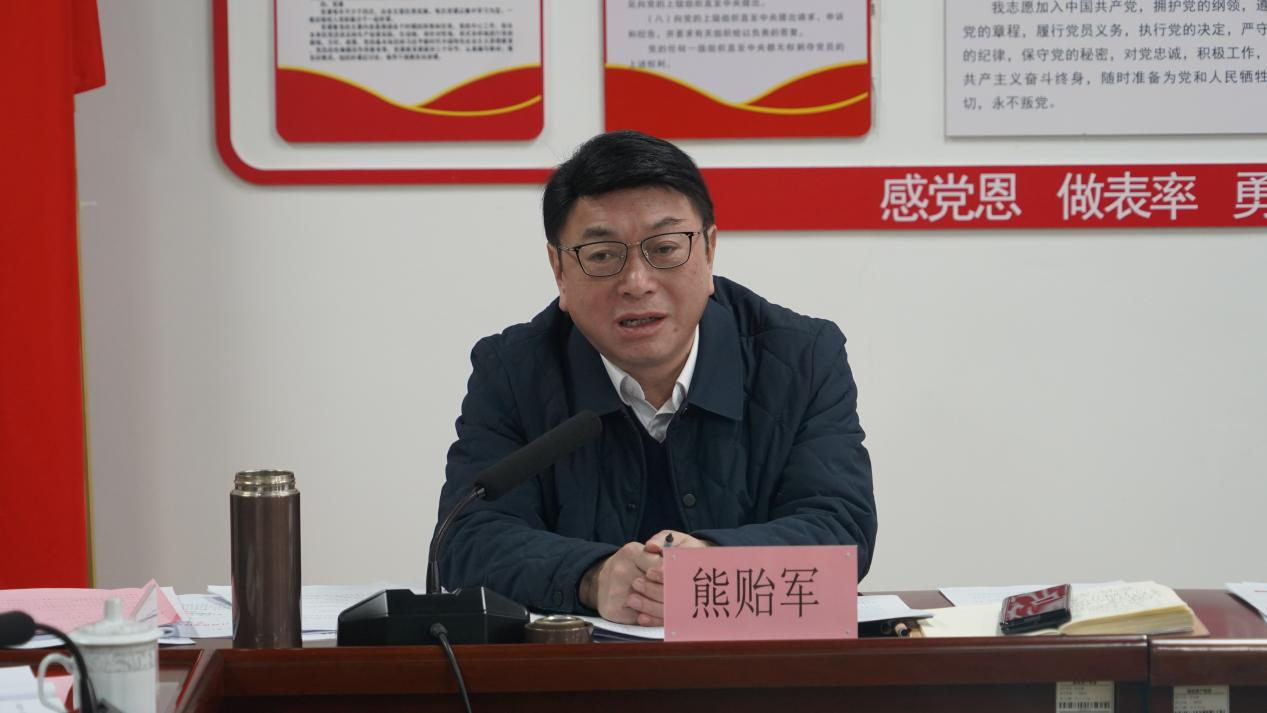 图片 3.png