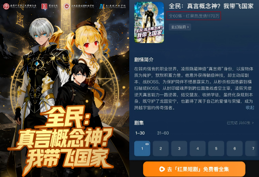 51aa8dfbc56f96f3cdf4ad0d401ac571.png