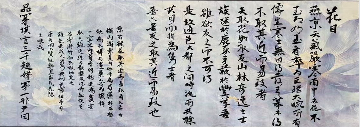 图片 8.png