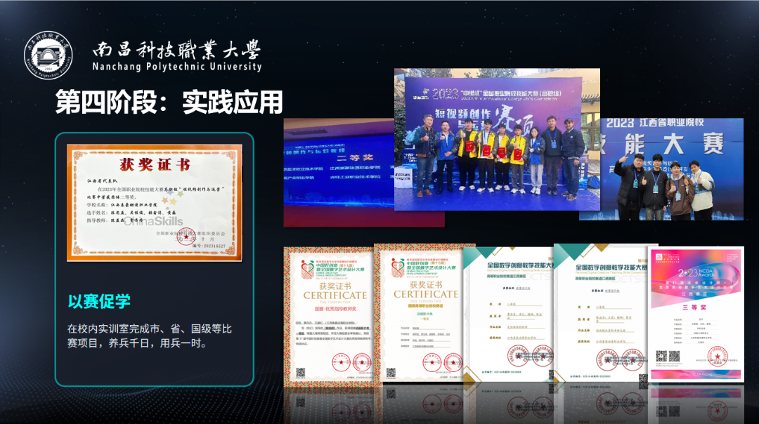 037bcde1-6fbf-4f1d-b187-7f2536f67781.png