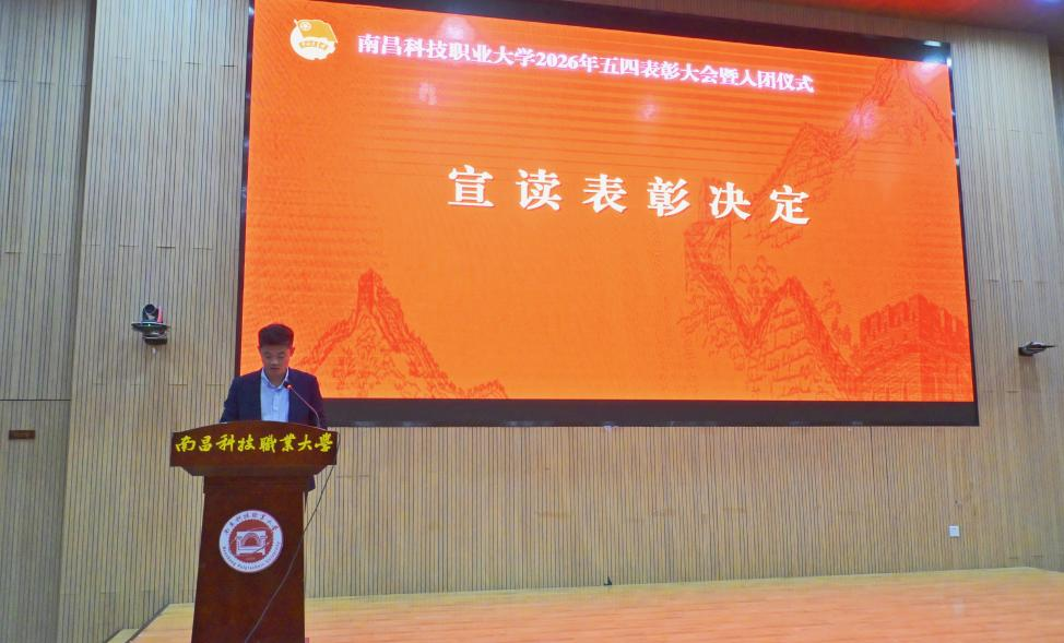 图片 5.png