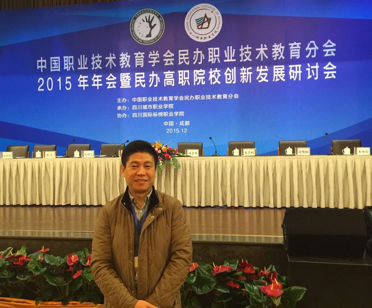陈典港 - 南昌科技职业大学官网
