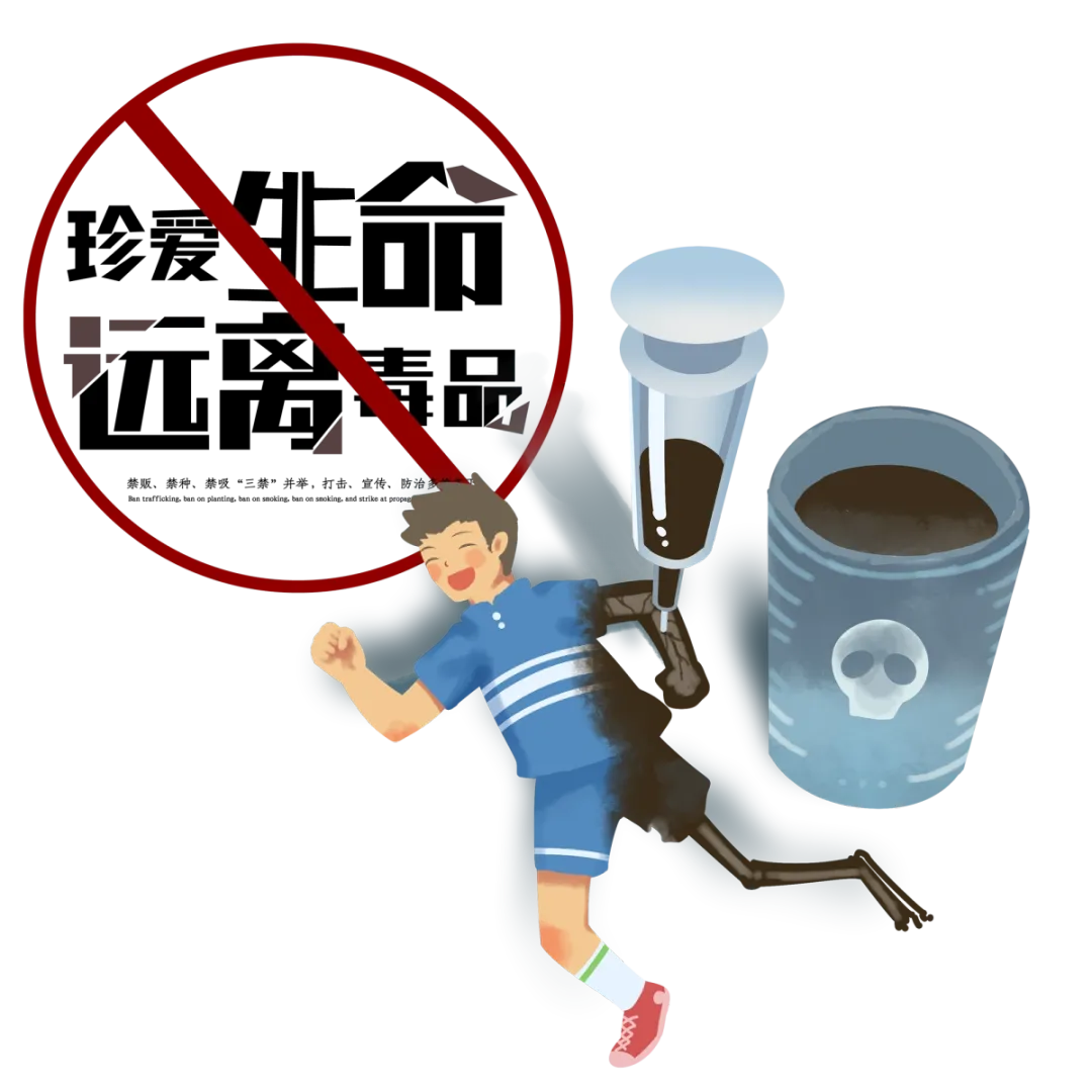 4d7805bbb2e2208721a5980a81a15c5b687d2e15131e5b-JRY